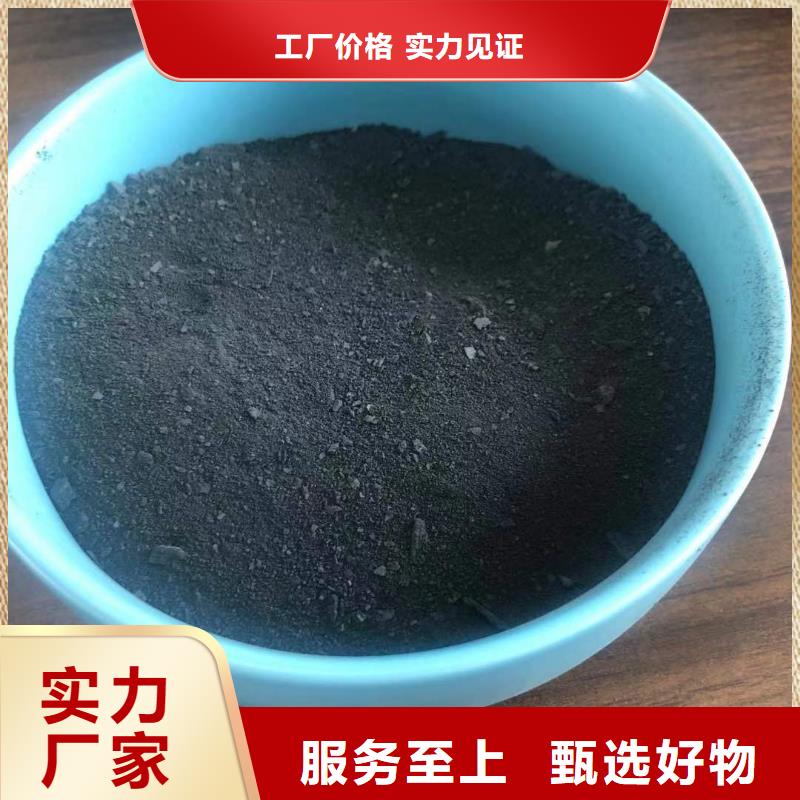 聚合氯化铝水剂好货直销