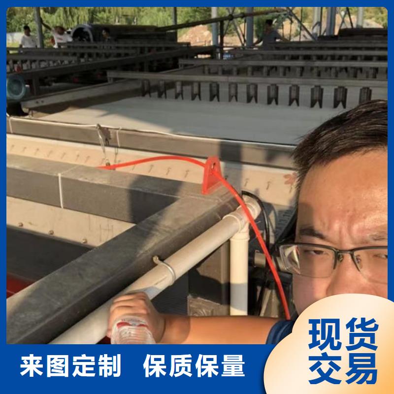 洗沙絮凝剂厂家我们更专业