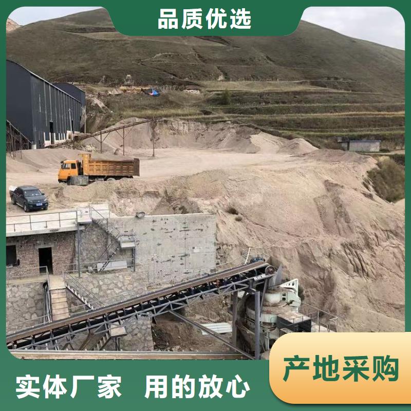 沉淀剂供应商工艺层层把关