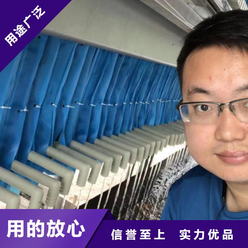 海南三沙市聚丙烯酰胺价格48小时发货