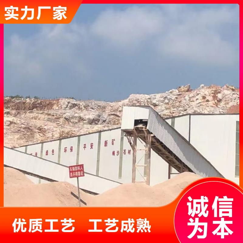 洗砂沉降剂应用范围广泛