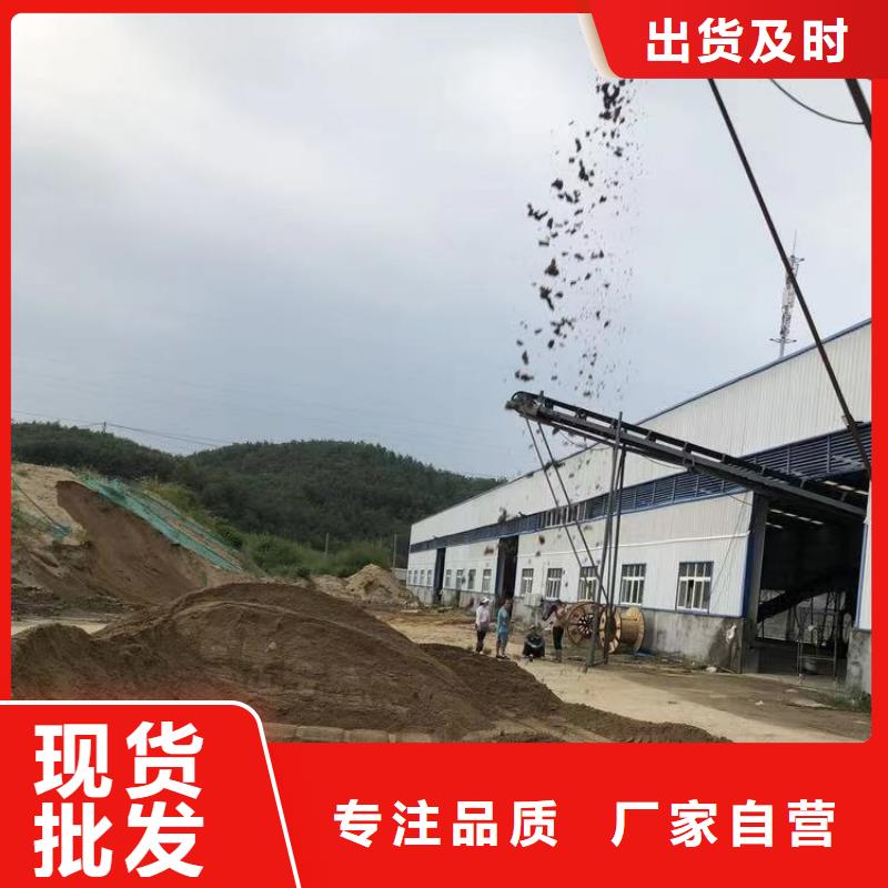 洗煤絮凝剂按需定制真材实料