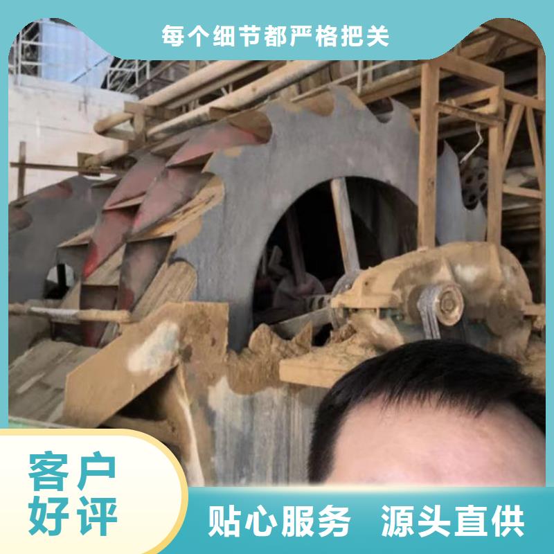 絮凝剂货源足质量好