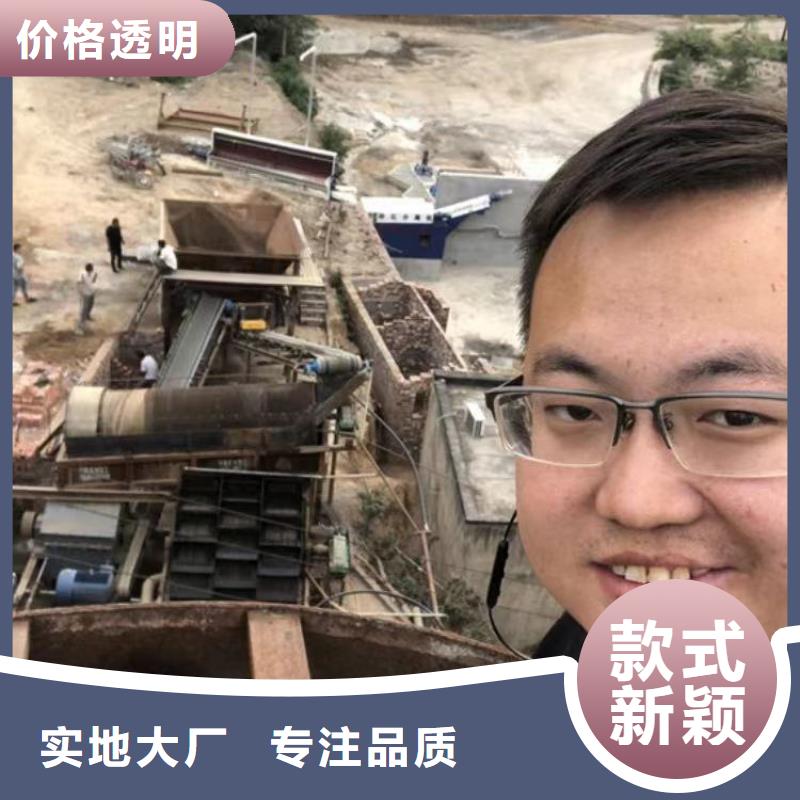 凝集剂渠道精工细作品质优良