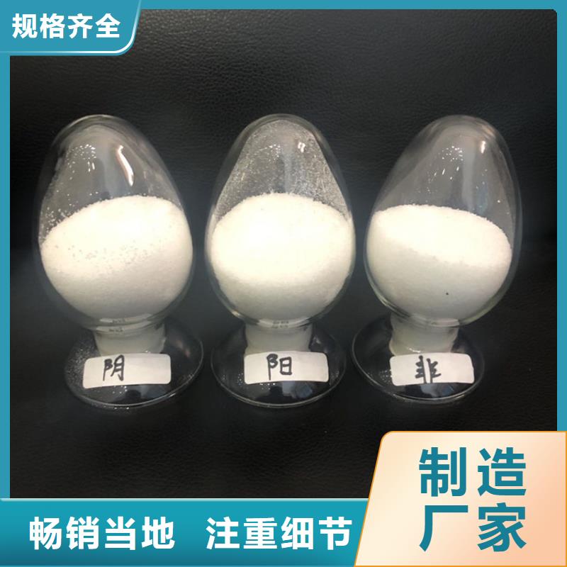 洗砂白药地区供应商当地生产厂家