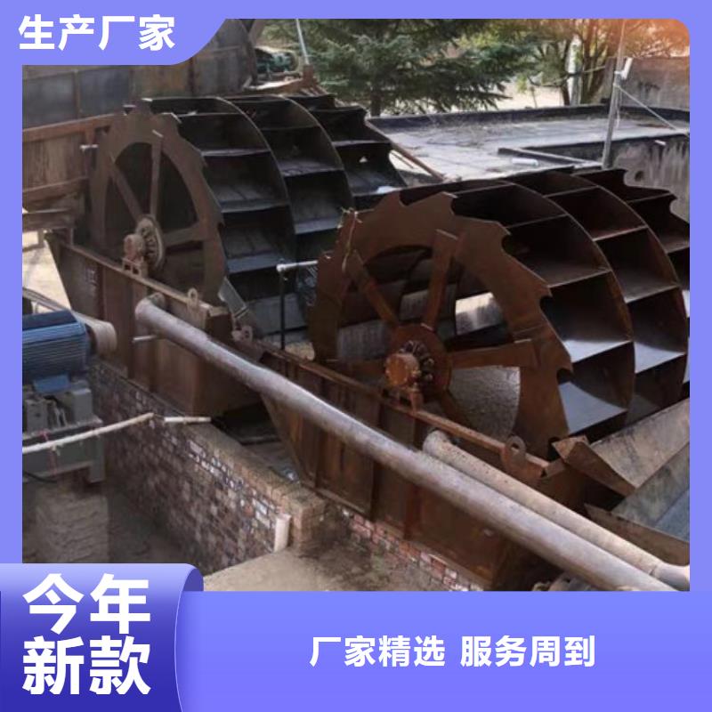 洗煤沉淀剂客户满意度高