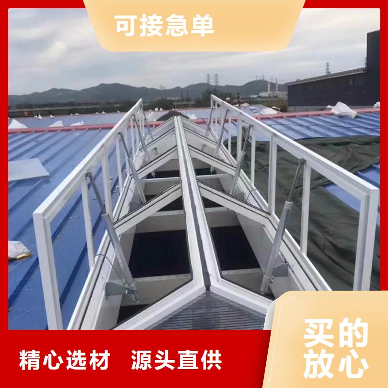 通风设备,采光天窗多年行业经验本地品牌
