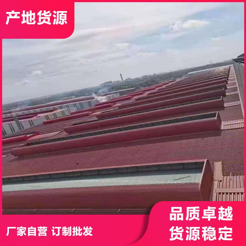 通风天窗,屋顶自然通风器工艺成熟卓越品质保障