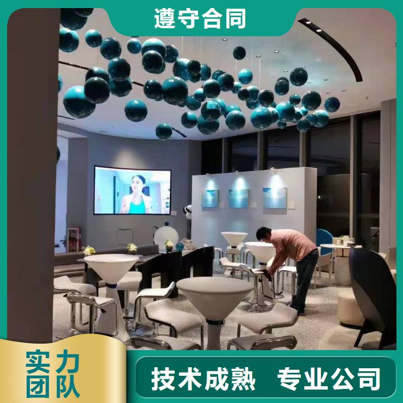 桌椅拱门气球空飘租赁技术精湛本地经销商