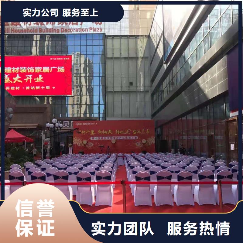 桌椅发光桌椅租赁服务至上诚信放心