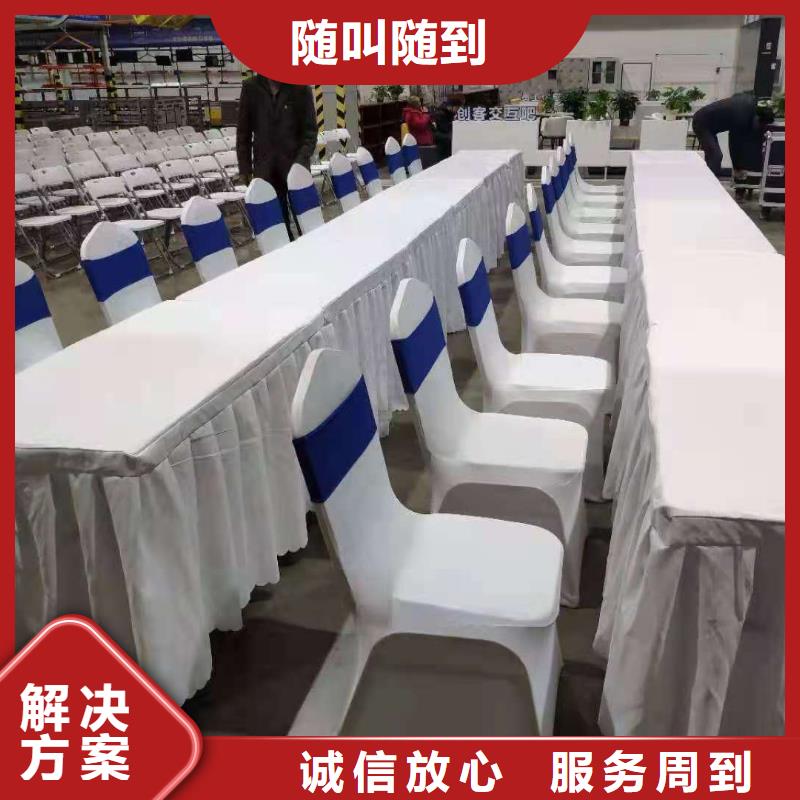 桌椅欧式篷房出租欢迎询价当地厂家