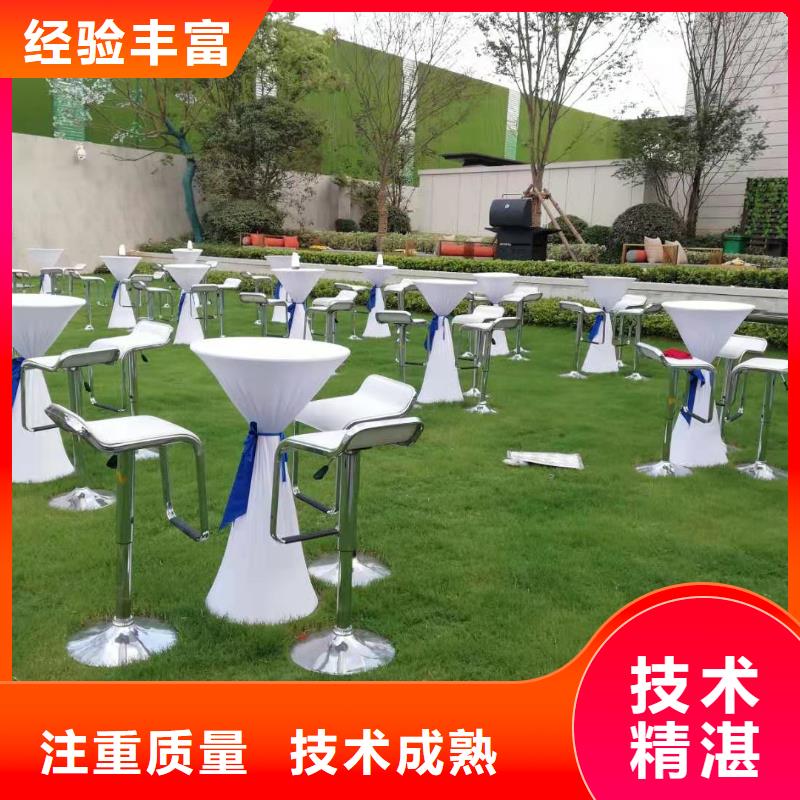 桌椅沙发租赁一对一服务2025公司精心
