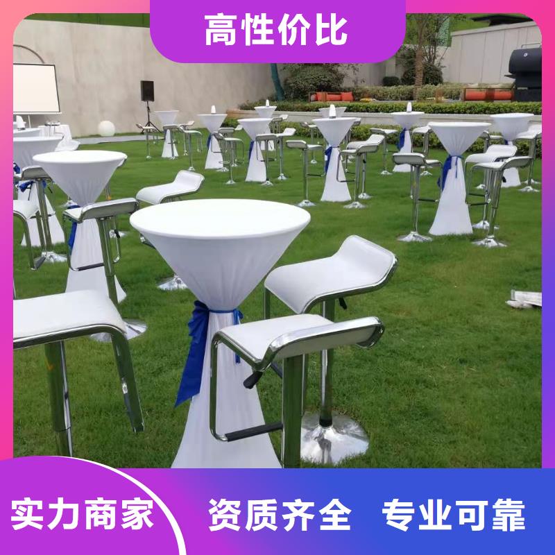 桌椅-【发光桌椅租赁】技术成熟同城生产商