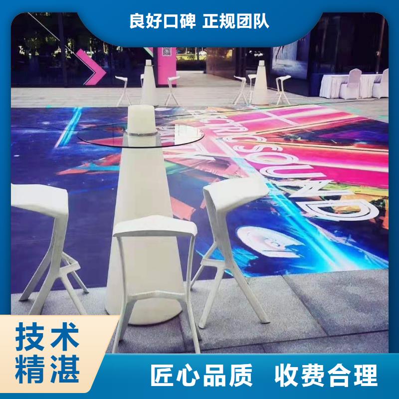桌椅防爆栏租赁随叫随到放心