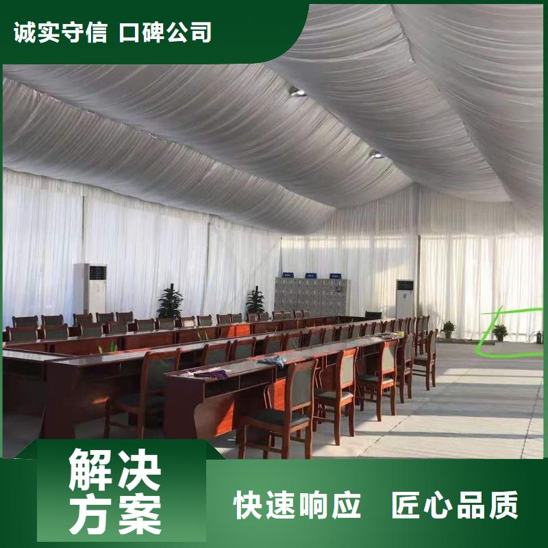 桌椅沙发租赁靠谱商家解决方案