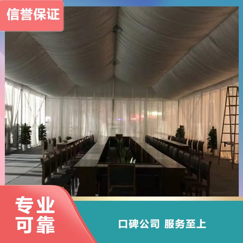 桌椅出租注水道旗诚信放心价格美丽
