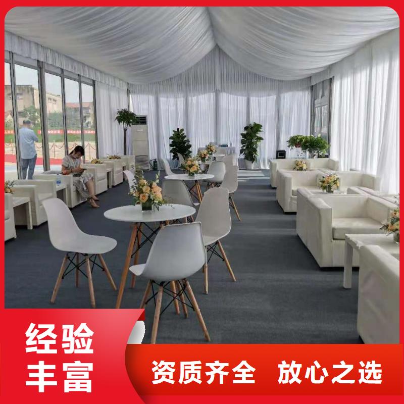桌椅出租球形篷房放心实力商家
