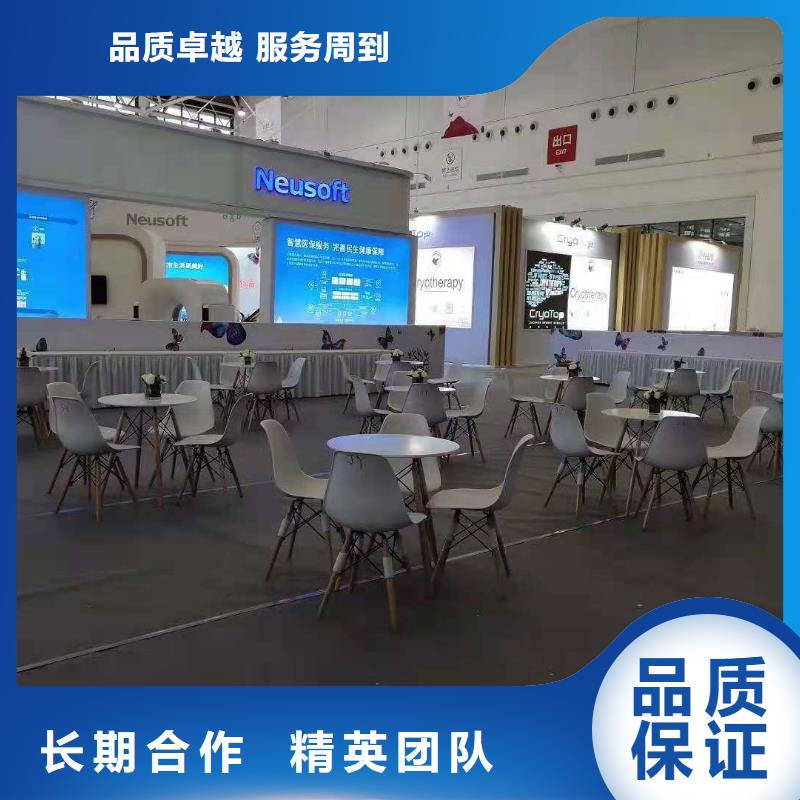 【桌椅球形篷房出租价格公道】当地公司