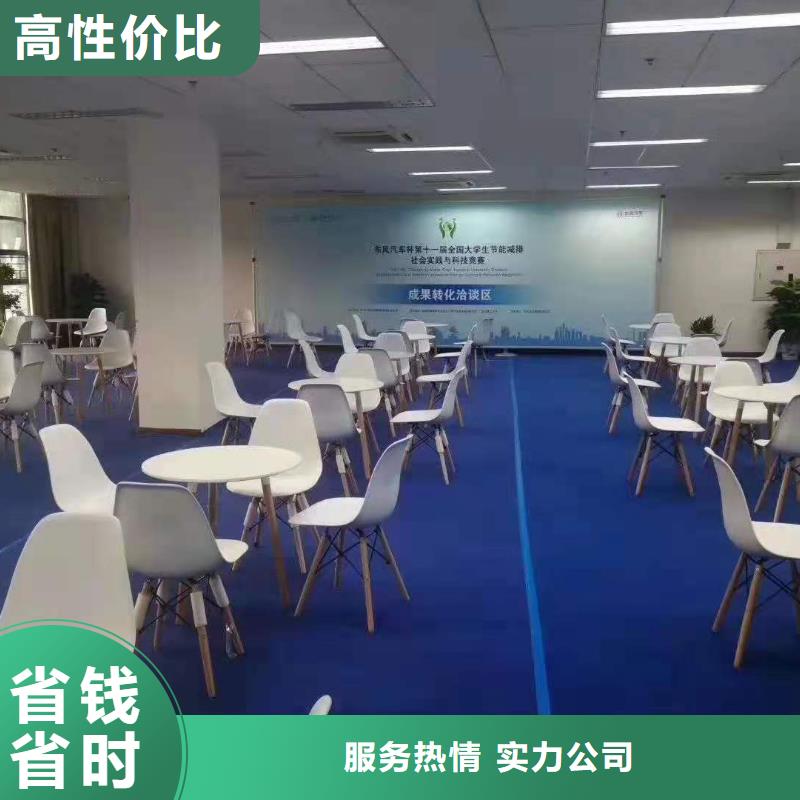 桌椅出租玻璃篷房信誉良好省钱省时