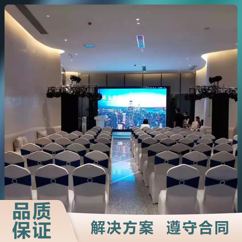 桌椅发光桌椅出租讲究信誉本地经销商