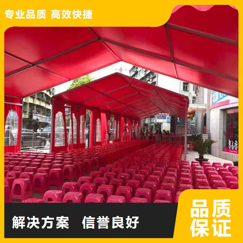 桌椅欧式篷房出租专业服务至上