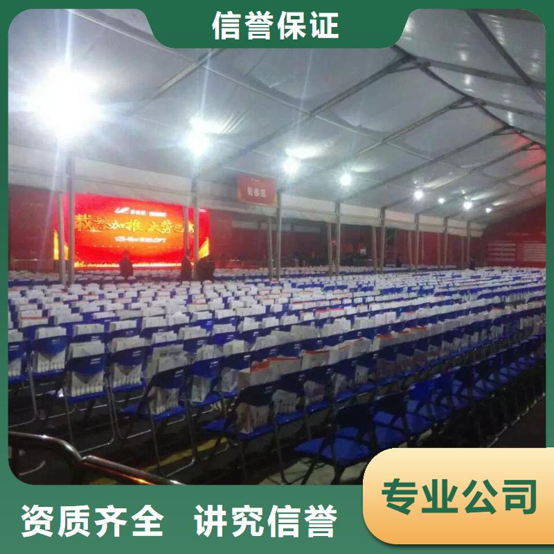 桌椅玻璃篷房出租欢迎合作专业服务