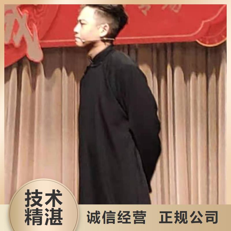 左邻右社不锈钢铁马出租专业团队当地服务商