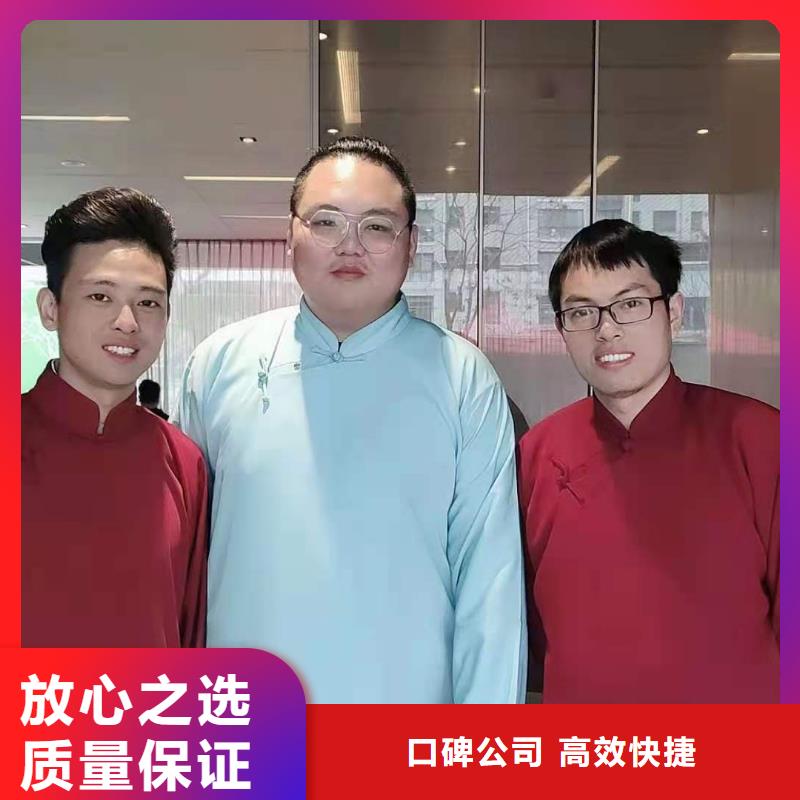 左邻右社桌椅出租专业服务技术精湛