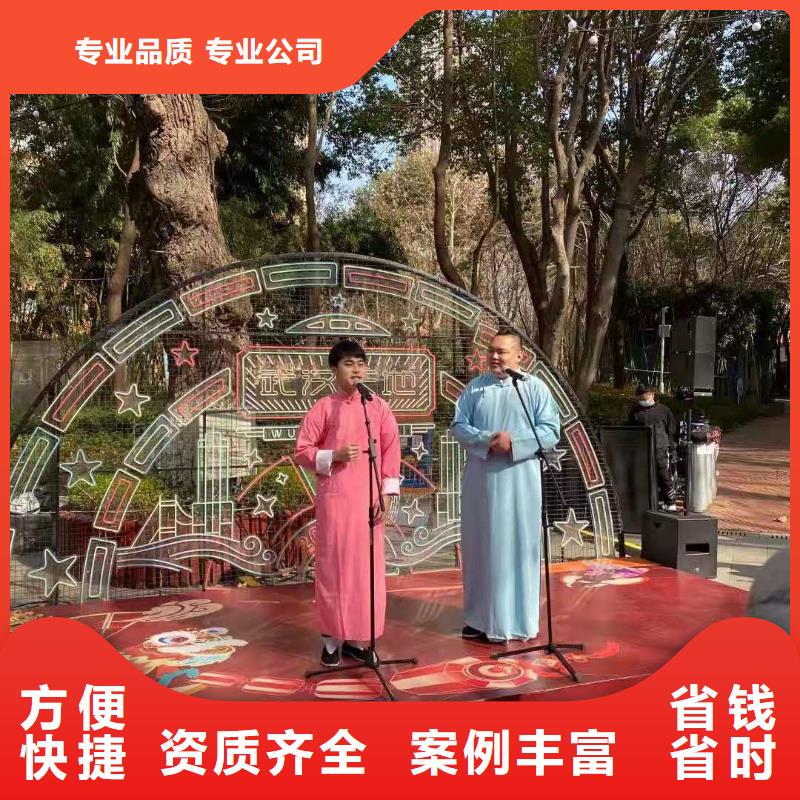 左邻右社桌椅出租品质优快速