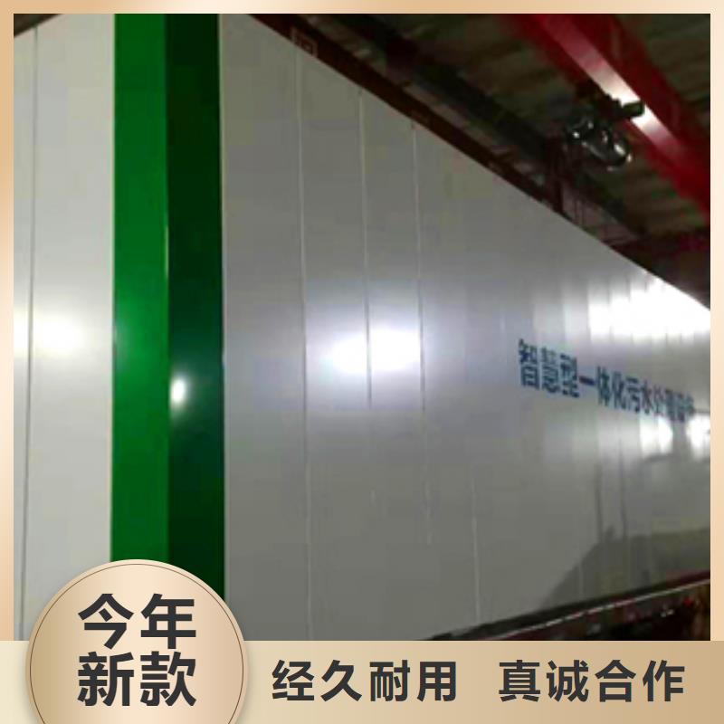 污水处理二氧化氯发生器工厂认证本地供应商