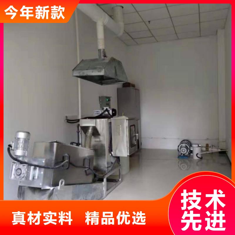 污水处理【uasb厌氧罐】优良工艺细节决定成败