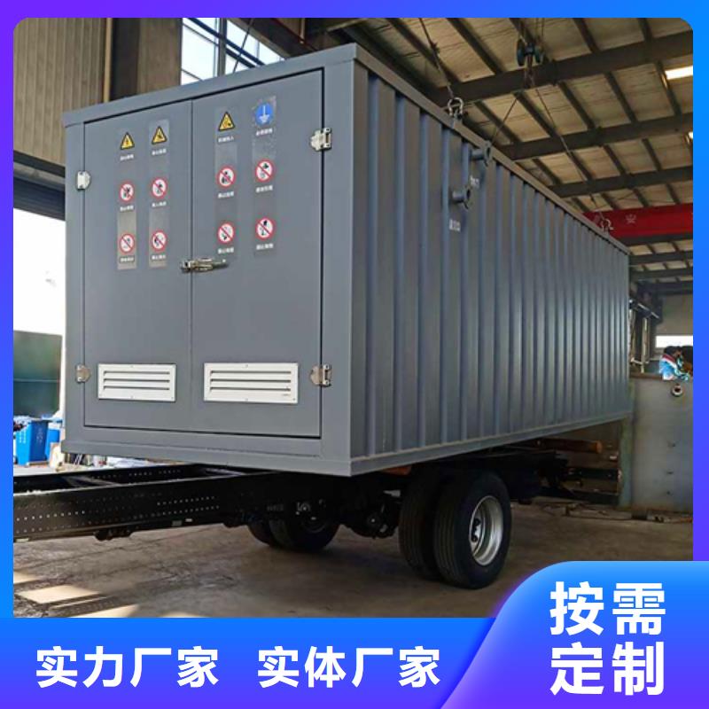 /FK473382.html