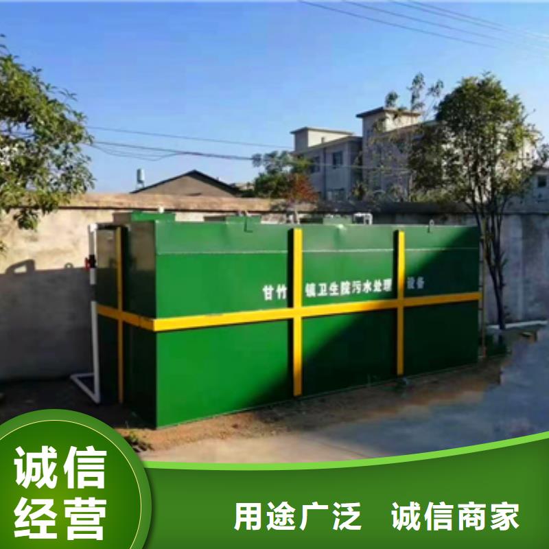 污水处理,斜管沉淀池您想要的我们都有源头厂商