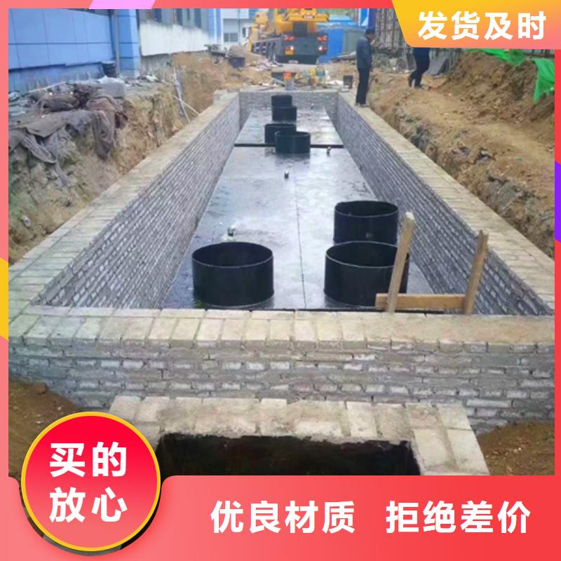 污水处理一体化泵站专业生产N年实时报价