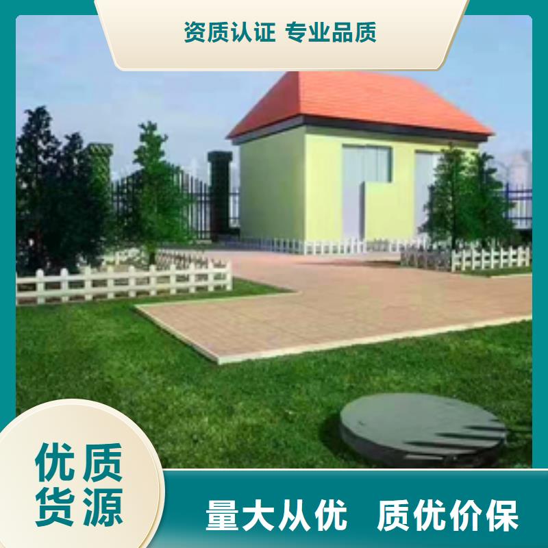 污水处理溶气气浮机订制批发匠心制造