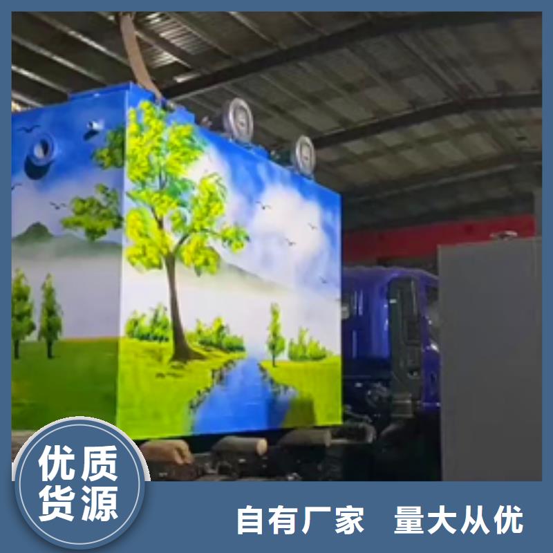 污水处理IC厌氧塔可接急单同城厂家