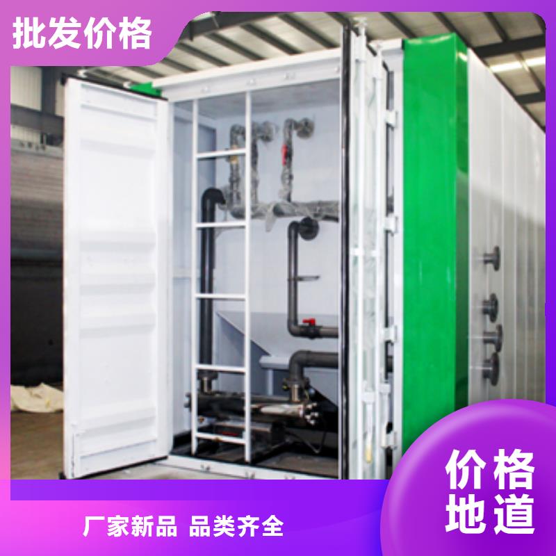 污水处理 UASB订购诚信商家