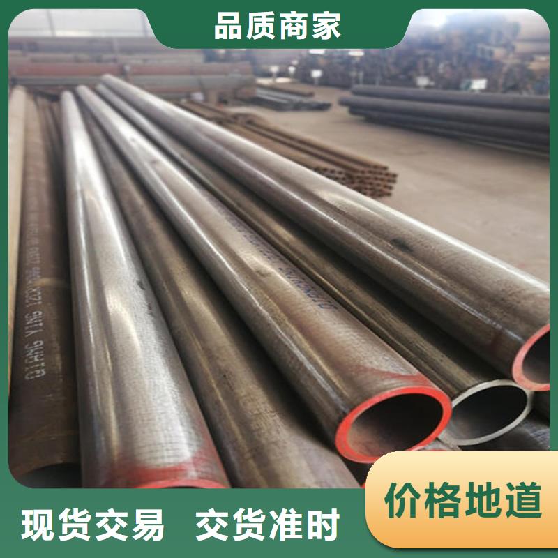 锅炉管无缝钢管现货齐全售后无忧标准工艺