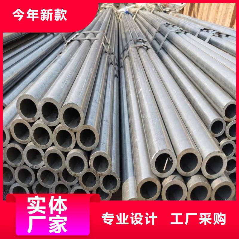 锅炉管石油裂化管大量现货供应源头把关放心选购