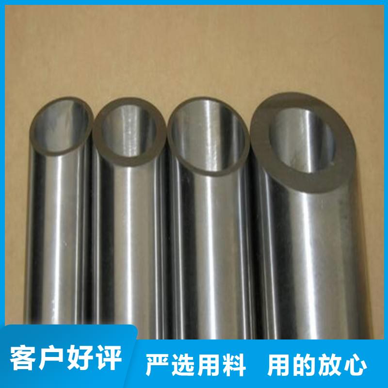 【锅炉管】石油管按需定制批发货源