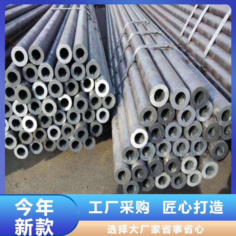 【锅炉管无缝钢管实力工厂】严格把关质量放心