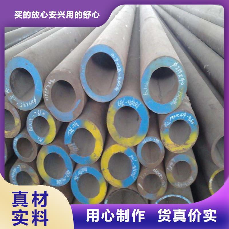 锅炉管流体管认准大品牌厂家当地厂家