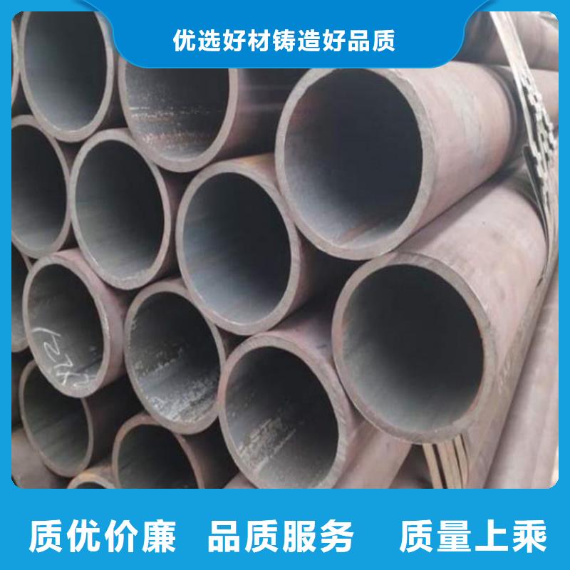 锅炉管_无缝钢管免费询价支持定制批发