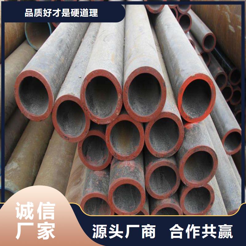 锅炉管钢板让客户买的放心当地货源