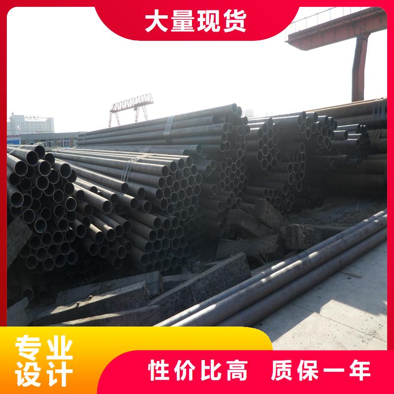 【锅炉管无缝钢管质量优价格低】服务至上