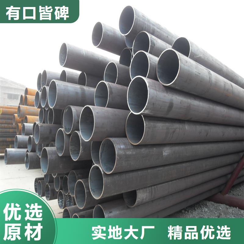 锅炉管结构管货到付款同城生产厂家