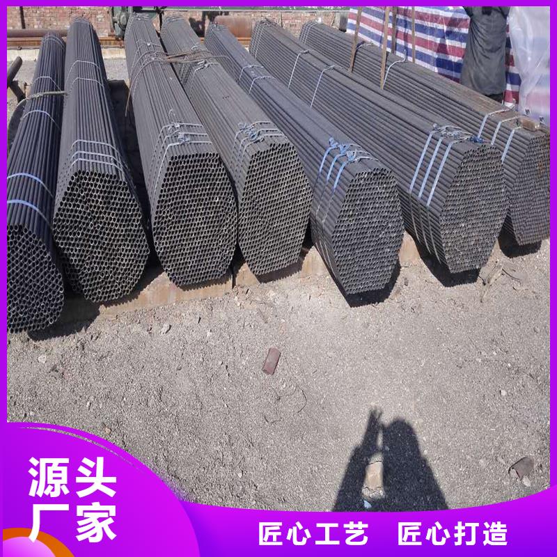 【锅炉管流体管助您降低采购成本】材质实在