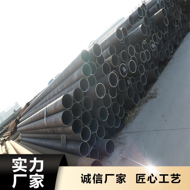 锅炉管石油裂化管当日价格同城经销商