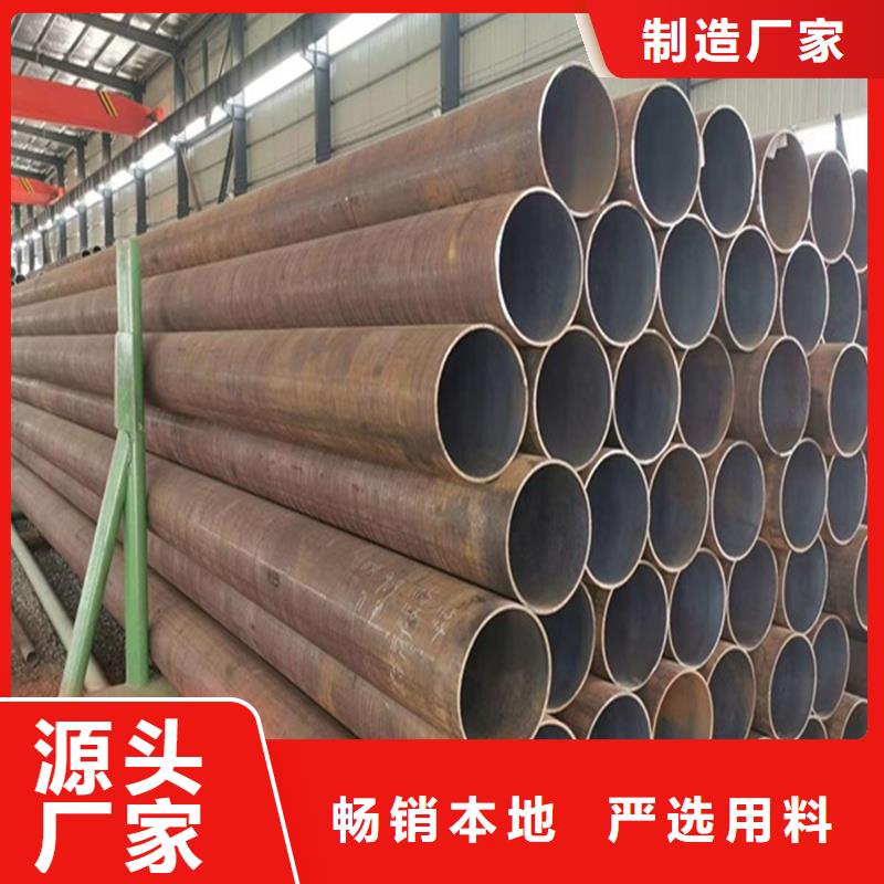 锅炉管石油裂化管实体厂家一致好评产品