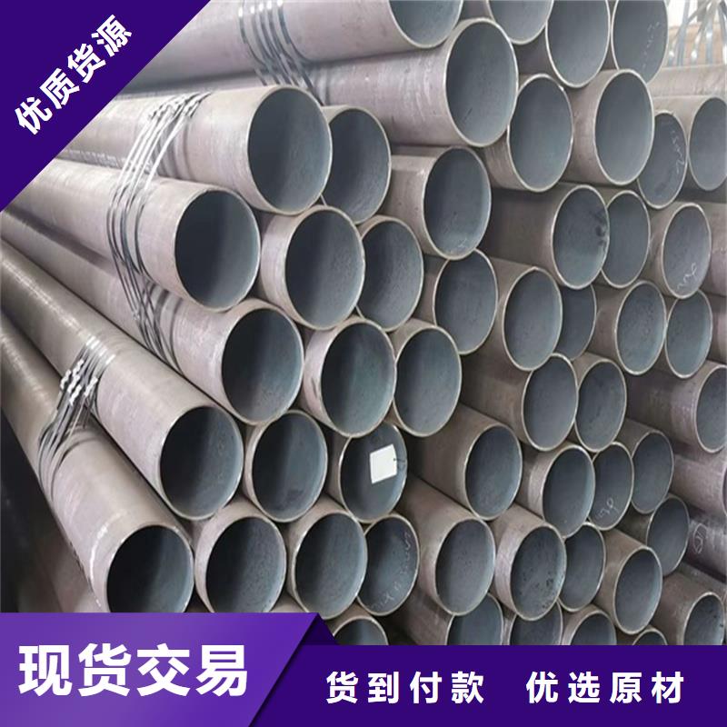 锅炉管不锈钢板打造行业品质工厂现货供应